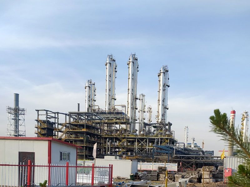 中國化學(xué)項(xiàng)目